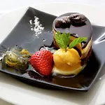 Exe Wtc ホテル 3*